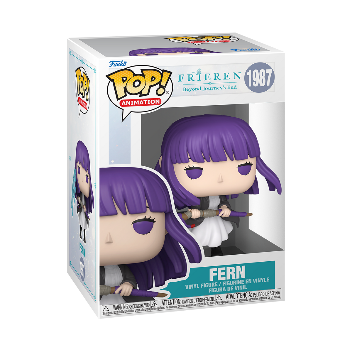 Pop! Fern with Staff - US 0376