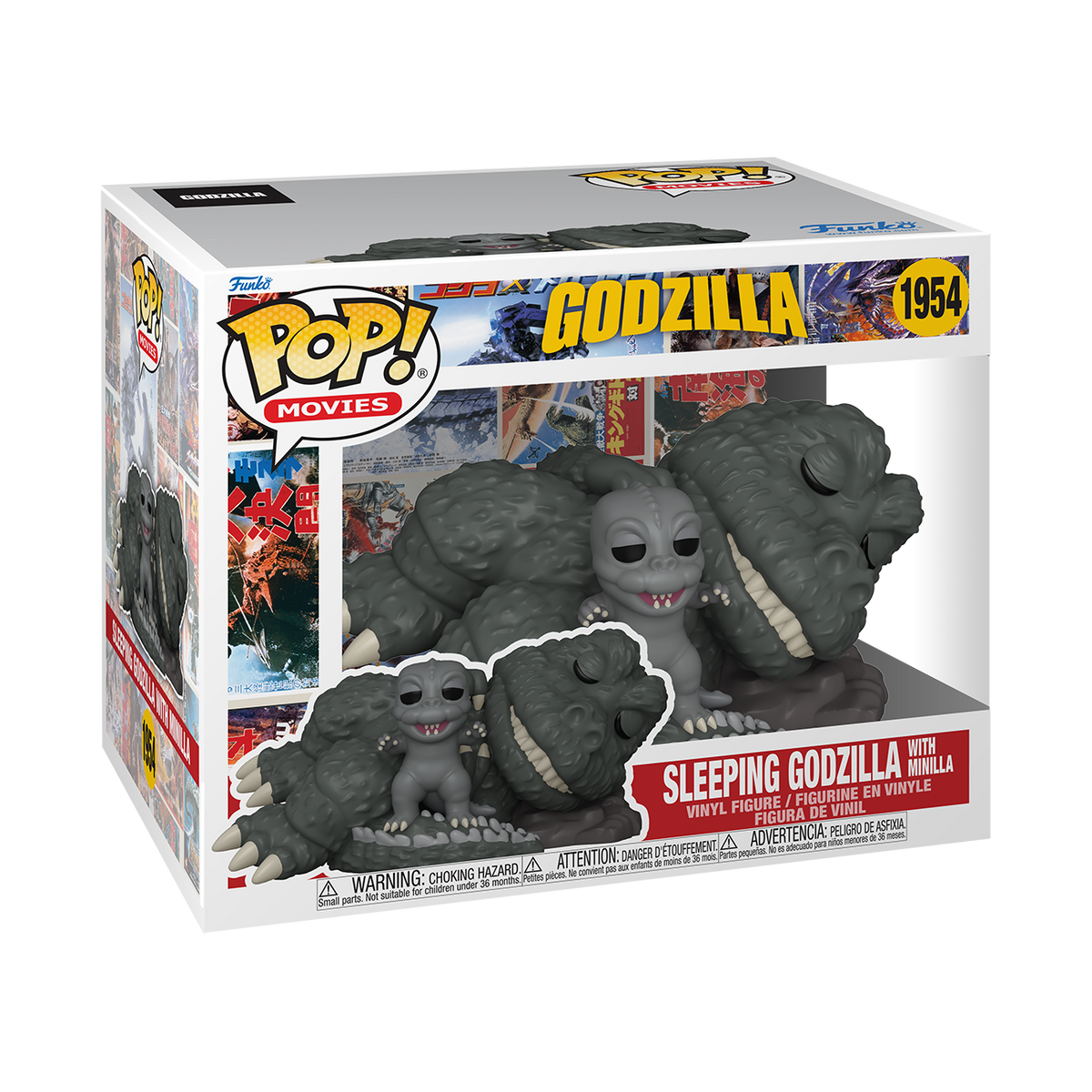 Pop! Super Sleeping Godzilla with Minilla - US 2555