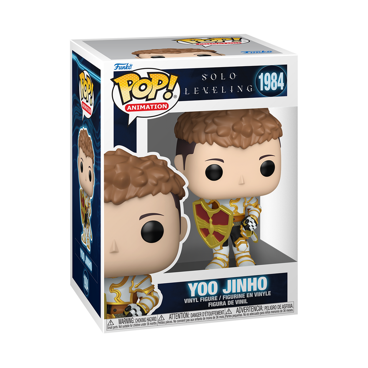 Pop! Yoo Jinho - US 2743