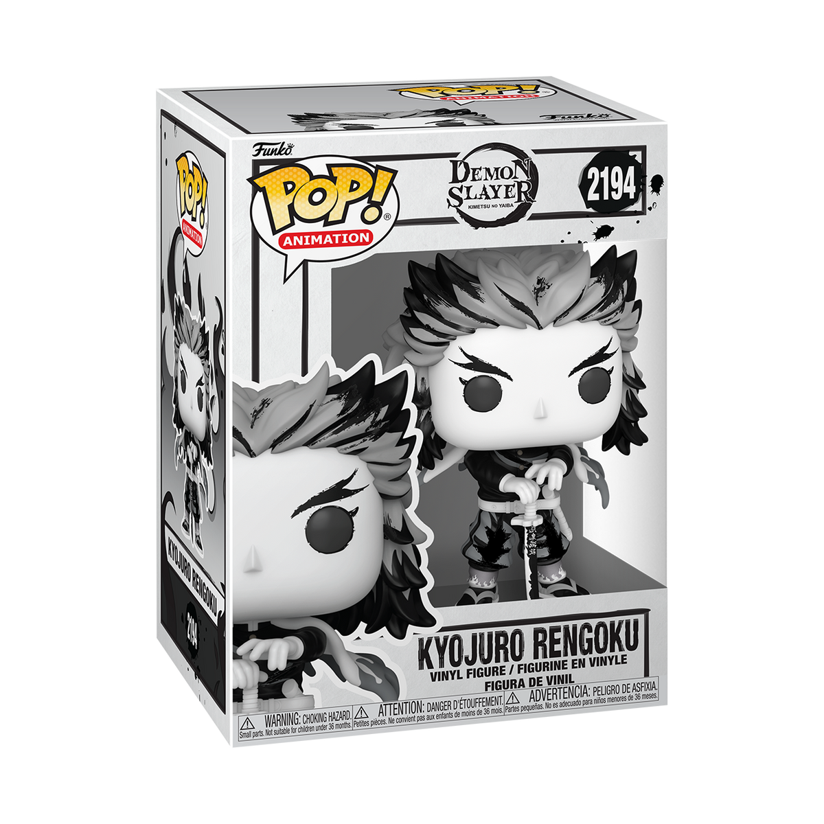 Pop! Kyojuro Rengoku (Sumi Deco) - US 7961