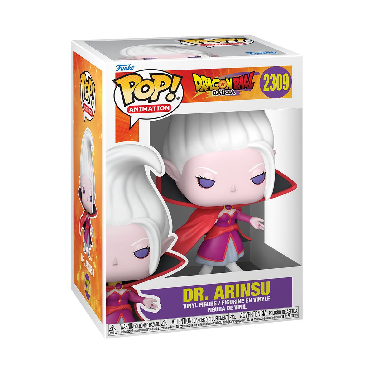 Pop! Dr. Arinsu - US 1011