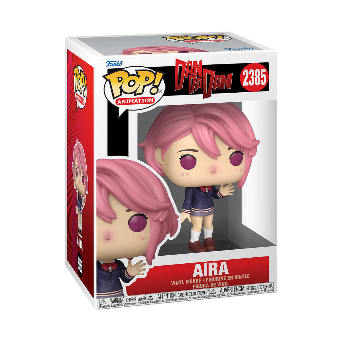 Pop! Aira - US 1801