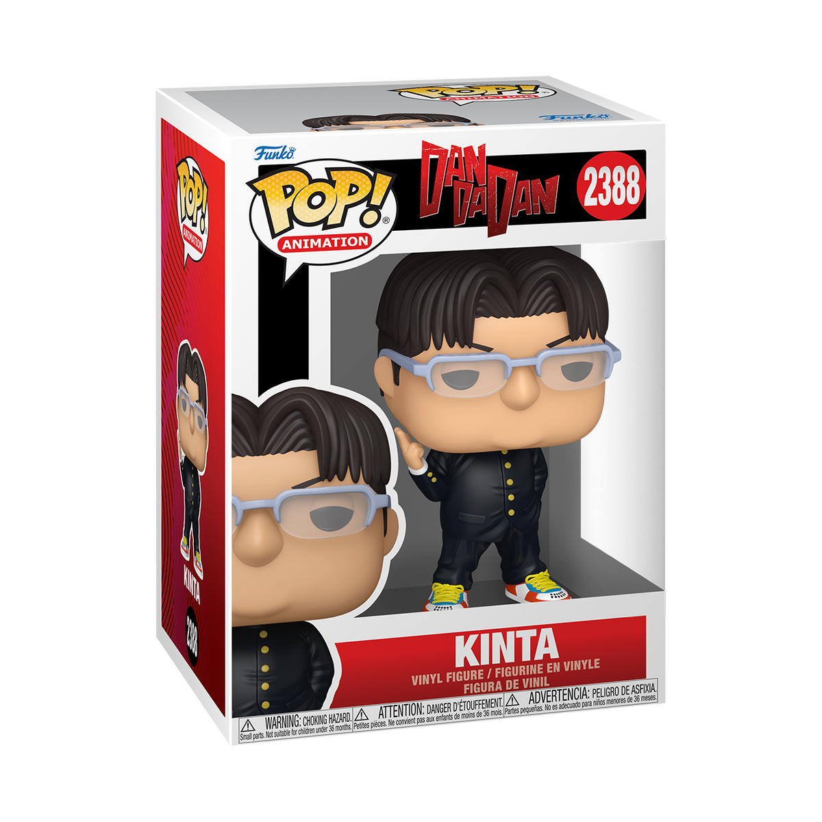 Pop! Kinta - US 6986