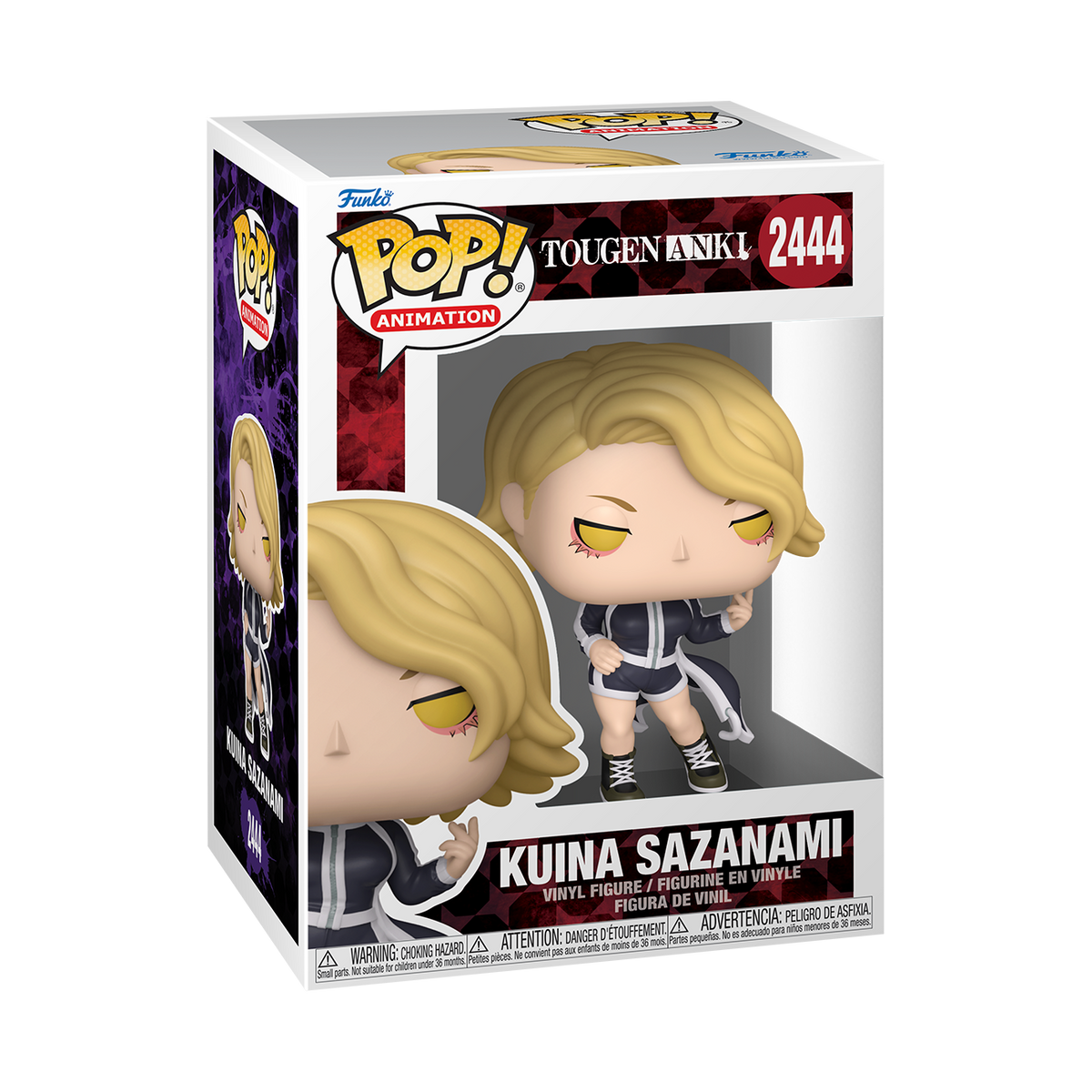 Pop! Kuina Sazanami - US 7899