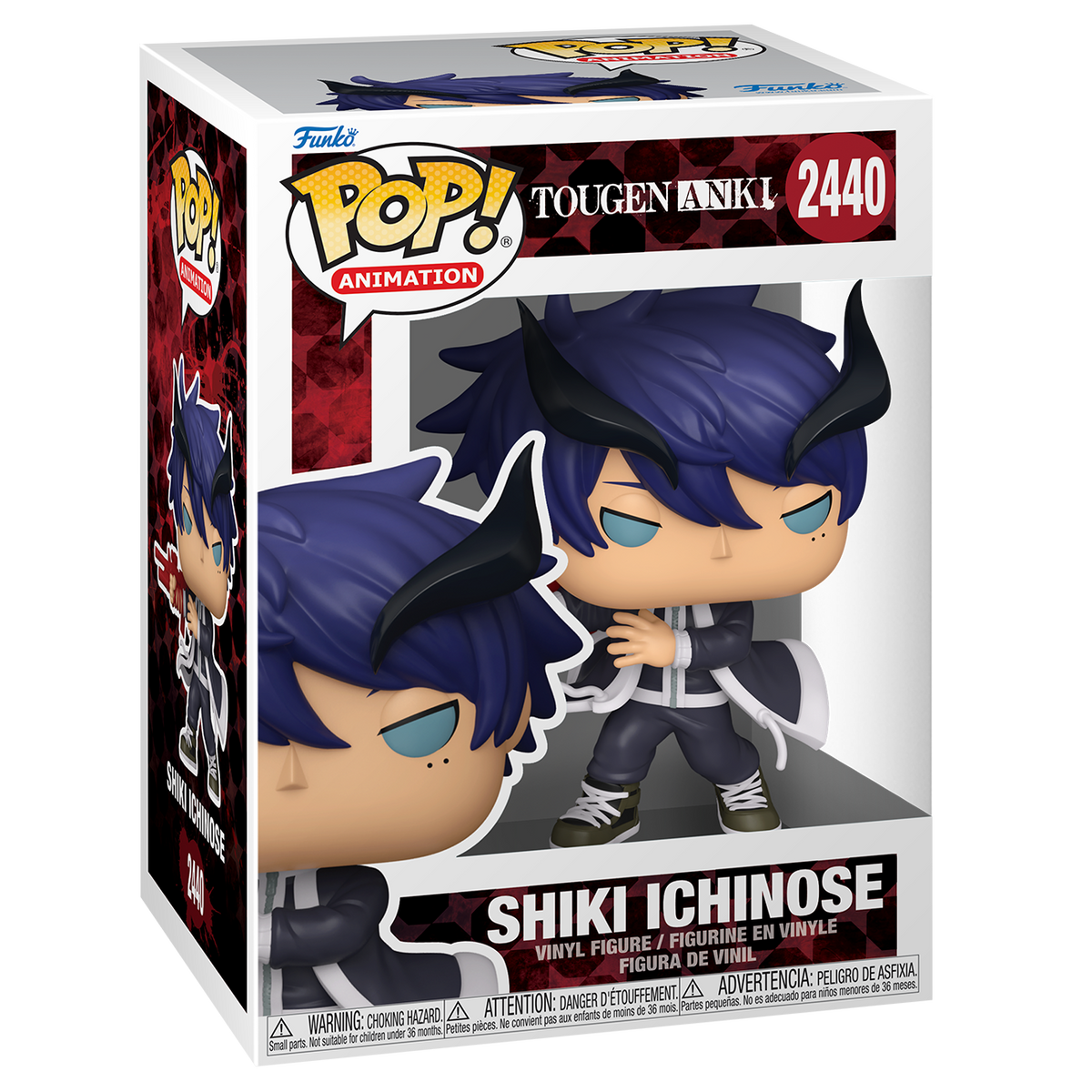Pop! Shiki Ichinose - US 5982