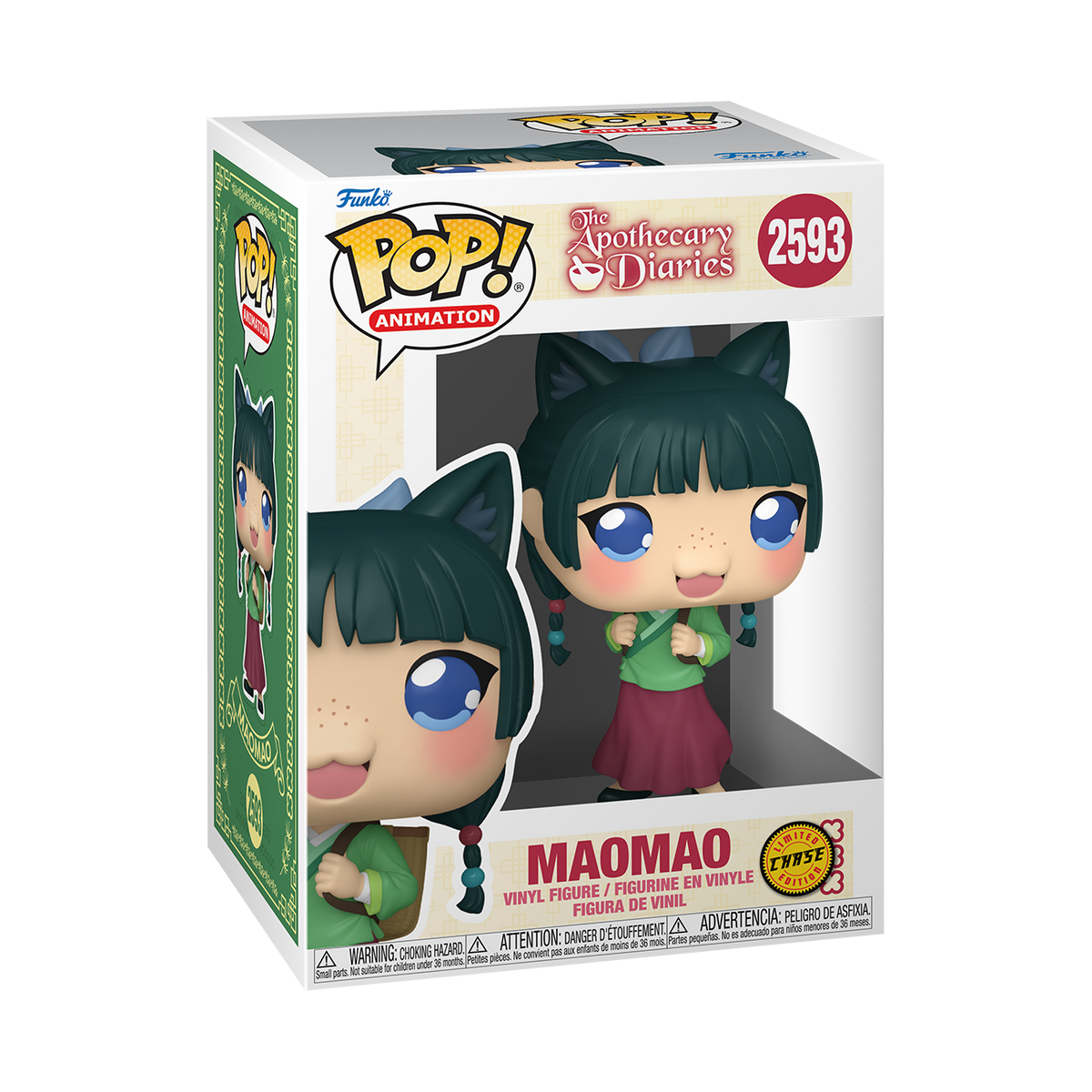 Pop! Maomao - US 0684