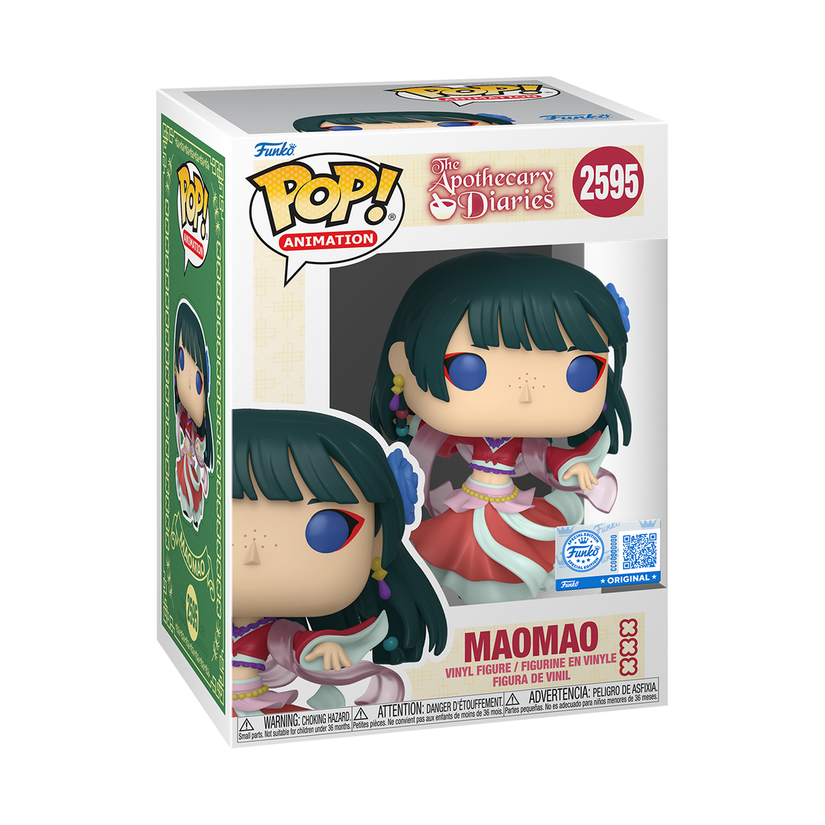 Pop! Maomao (Dancing) - US 2238