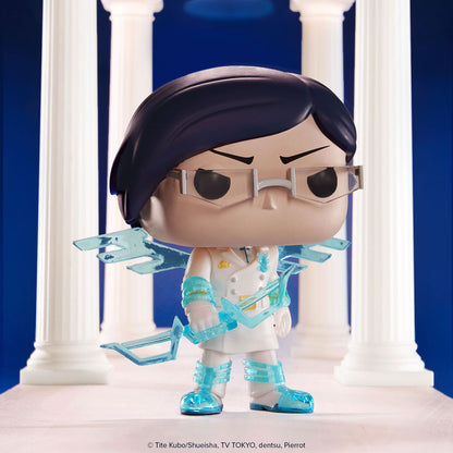 Pop! Uryu Ishida with Wings - US 6015