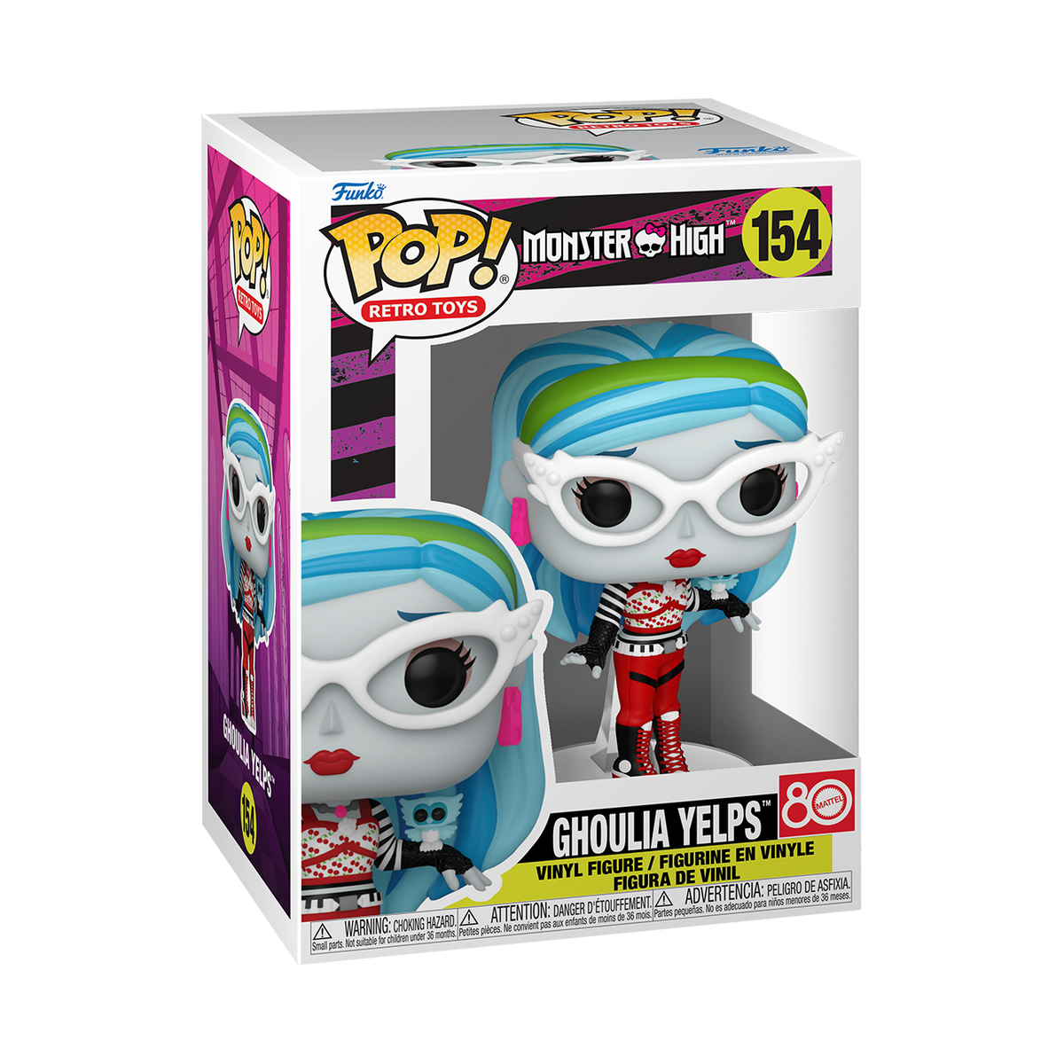 Pop! Ghoulia Yelps - US 6137