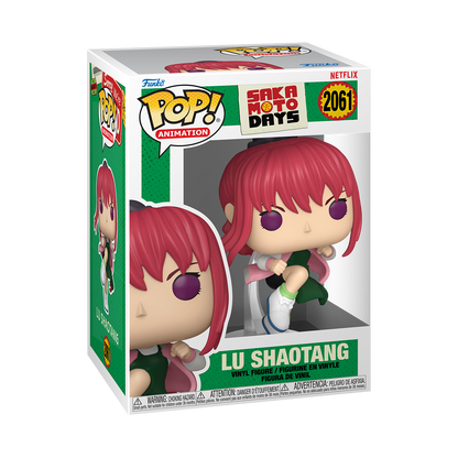 Pop! Lu Shaotang - US 6951