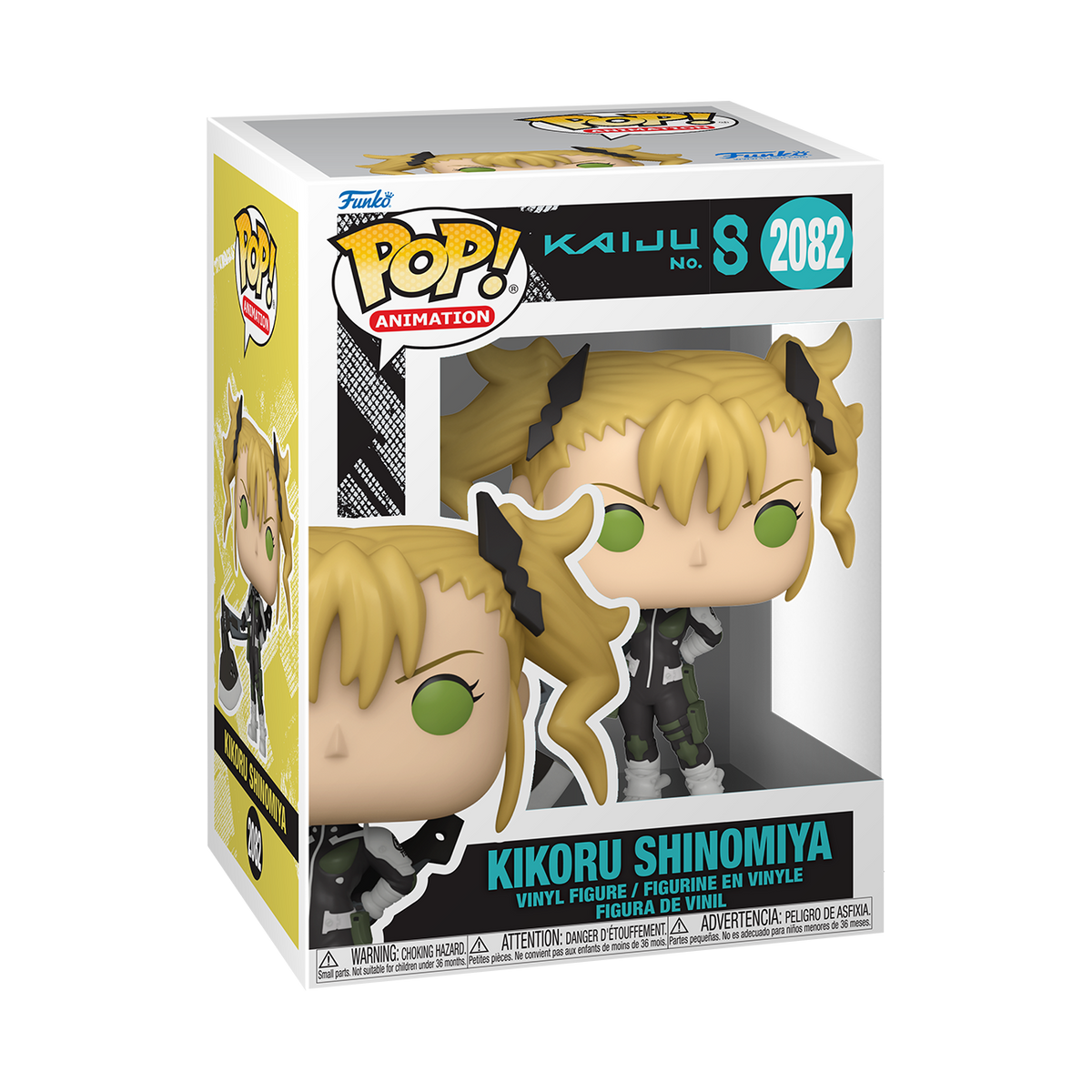 Pop! Kikoru Shinomiya - US 7668
