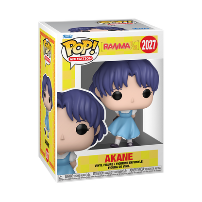 Pop! Akane - US 0509