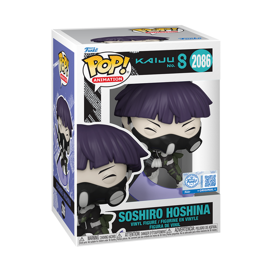 Pop! Soshiro Hoshina - US 8367