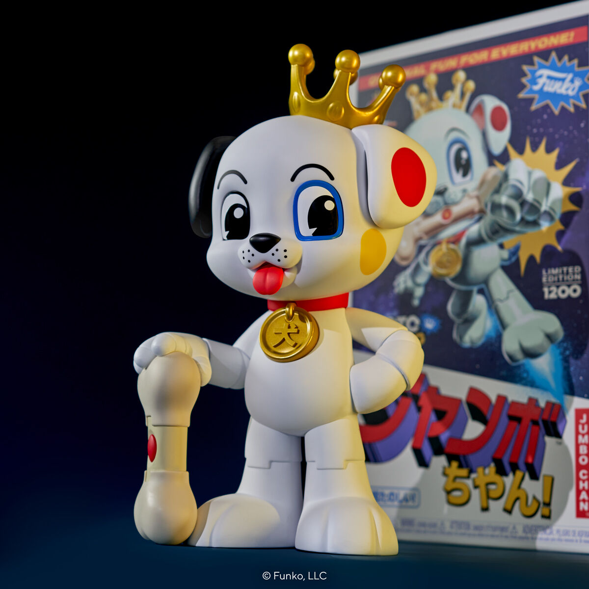 Jumbo Chan Proto the Dog 14'' Vinyl Collectible - US 0640