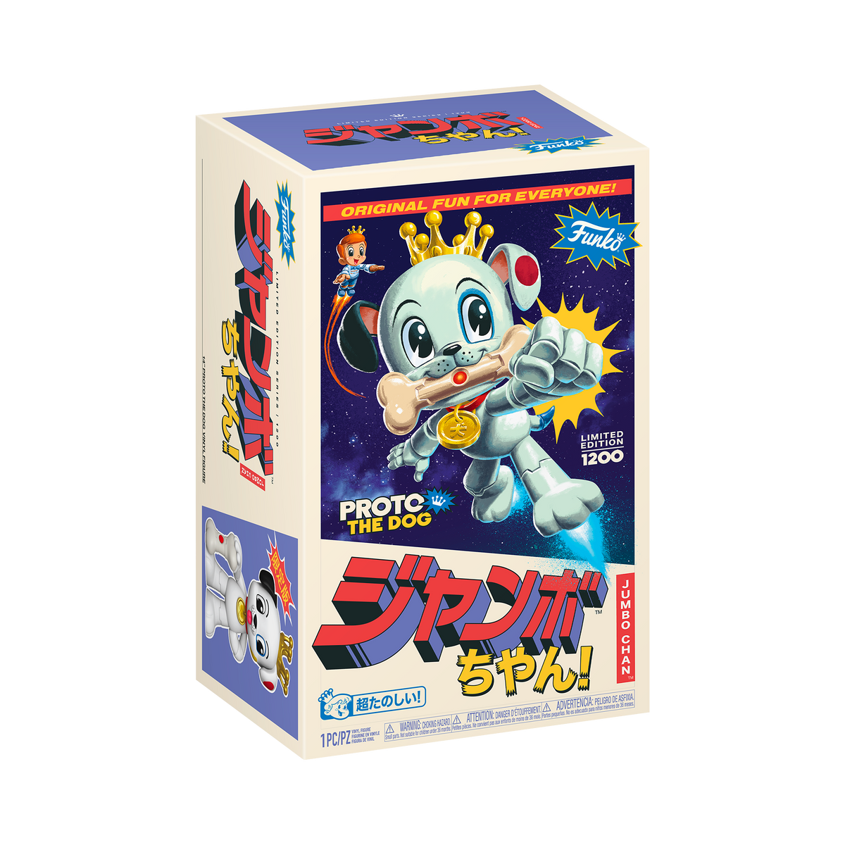 Jumbo Chan Proto the Dog 14'' Vinyl Collectible - US 0640
