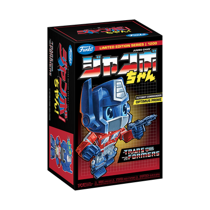 Jumbo Chan Optimus Prime 14'' Vinyl Collectible - US 8941