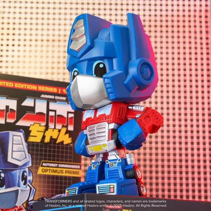 Jumbo Chan Optimus Prime 14'' Vinyl Collectible - US 8941