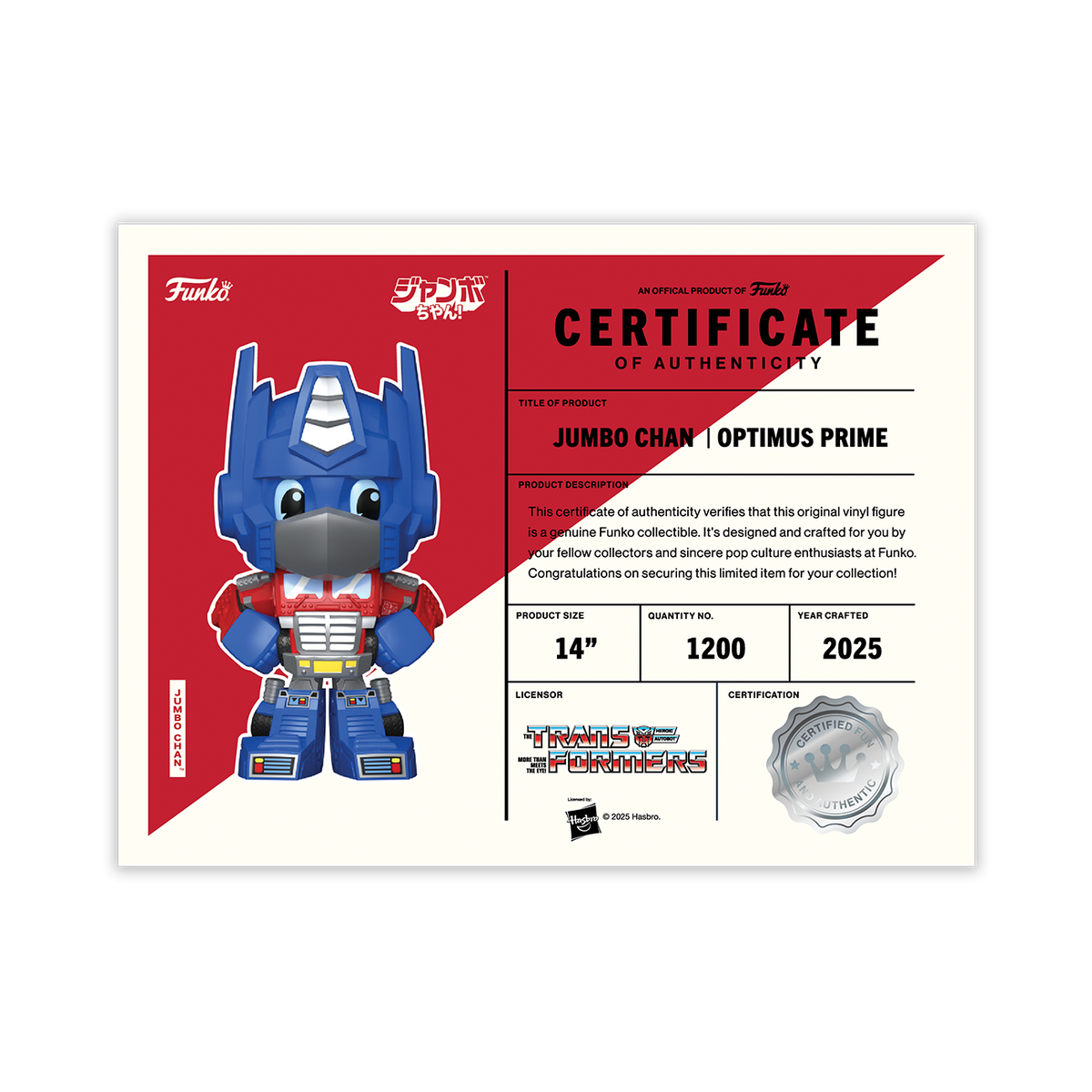Jumbo Chan Optimus Prime 14'' Vinyl Collectible - US 8941