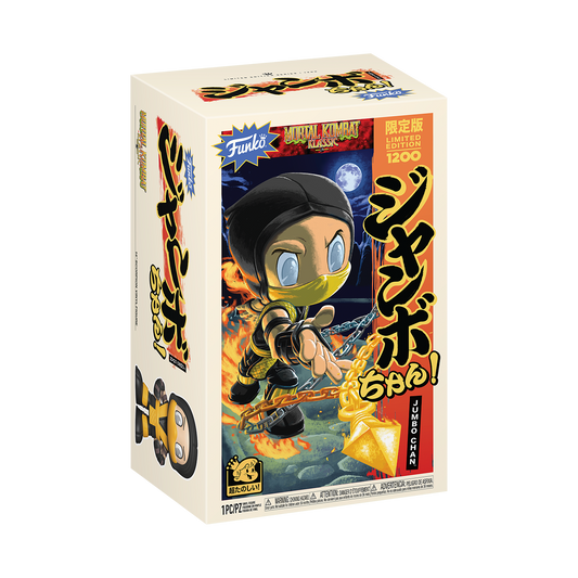 Jumbo Chan Scorpion 14'' Vinyl Collectible - US 7198