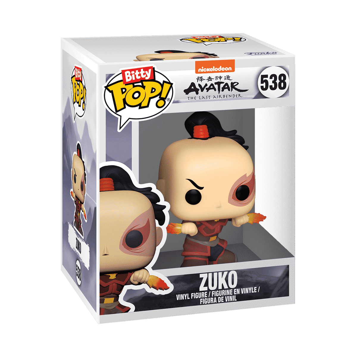 Bitty Pop! Katara & Zuko 2-Pack - US 9714