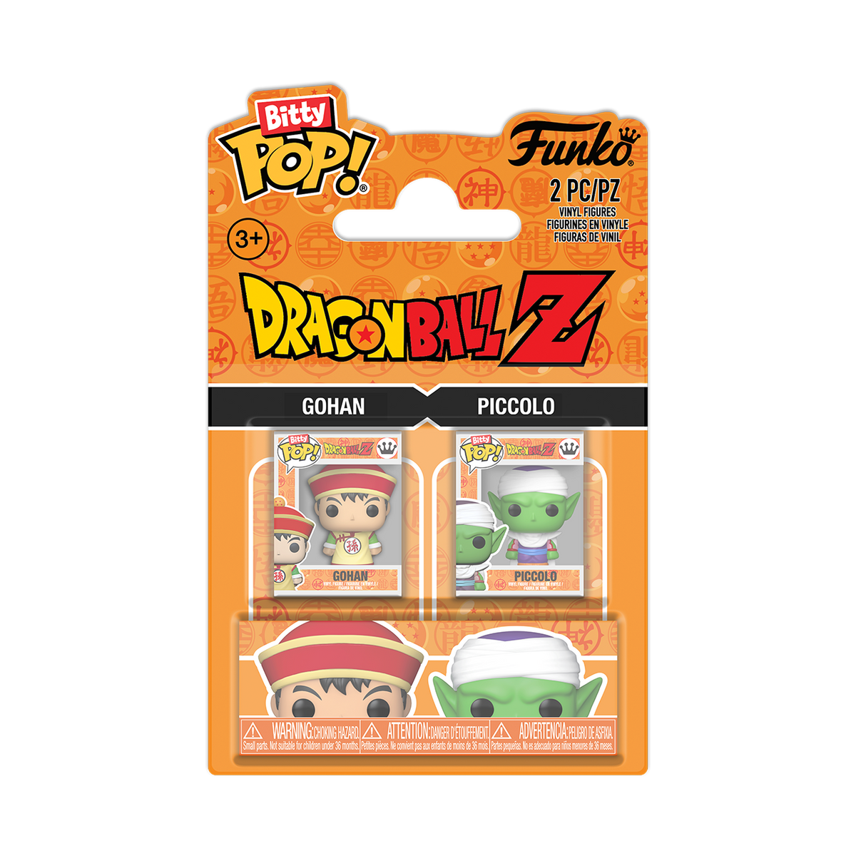 Bitty Pop! Gohan & Piccolo 2-Pack - US 5482