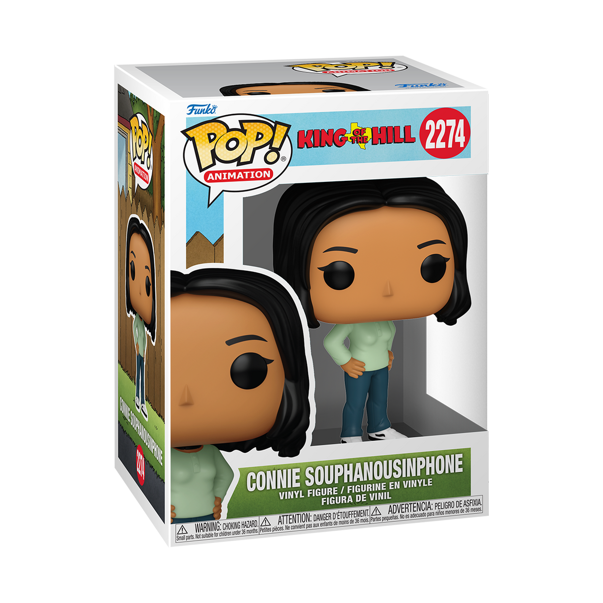 Pop! Connie Souphanousinphone - US 0780