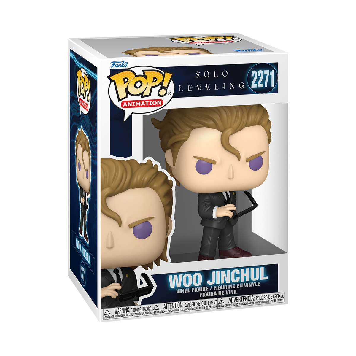 Pop! Woo Jinchul - US 5623