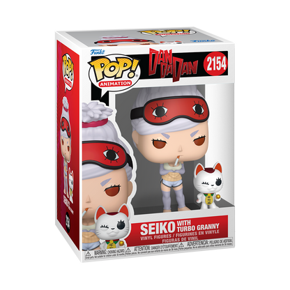 Pop! & Buddy Seiko with Turbo Granny - US 7158