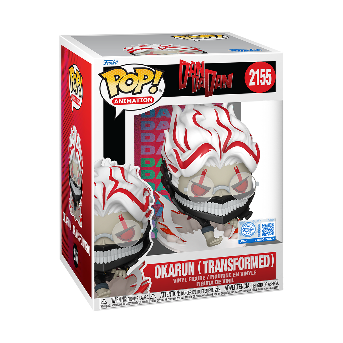 Pop! Premium Okarun (Transformed) - US 6367