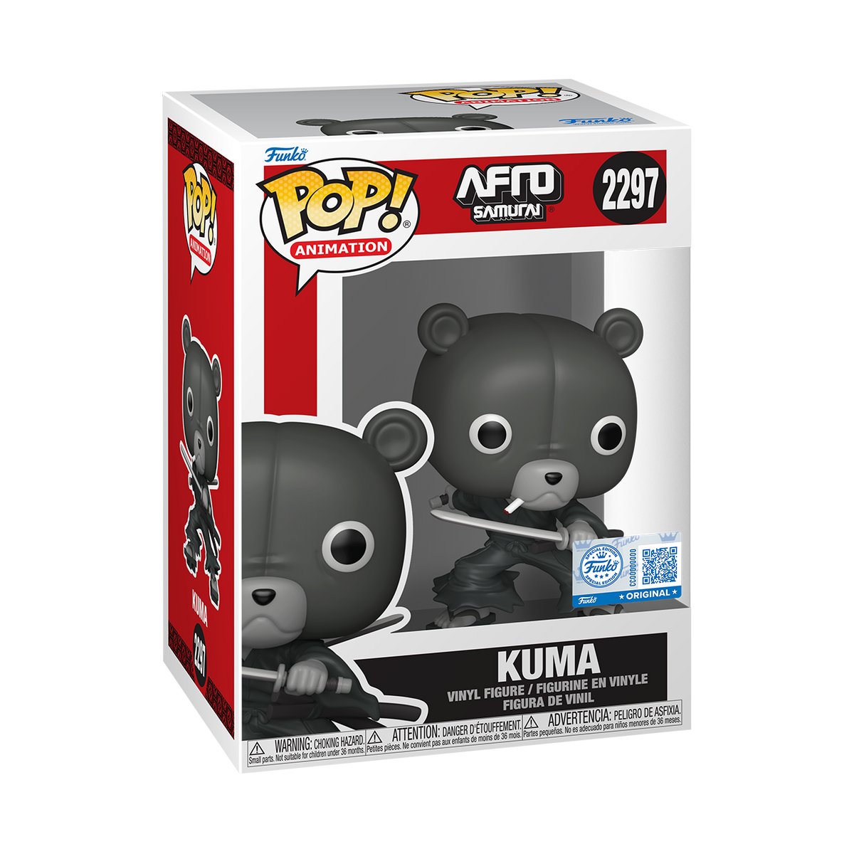 Pop! Kuma - US 7868