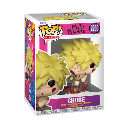 Pop! Chobe - US 4255