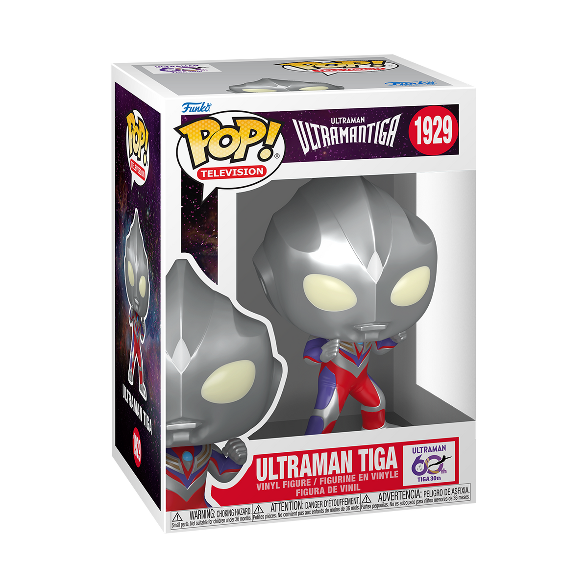 Pop! Ultraman Tiga - US 6556