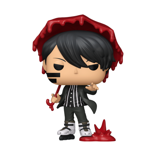Pop! Naito Mudano - US 3090