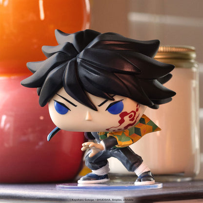 Pop! Giyu Tomioka - US 5505