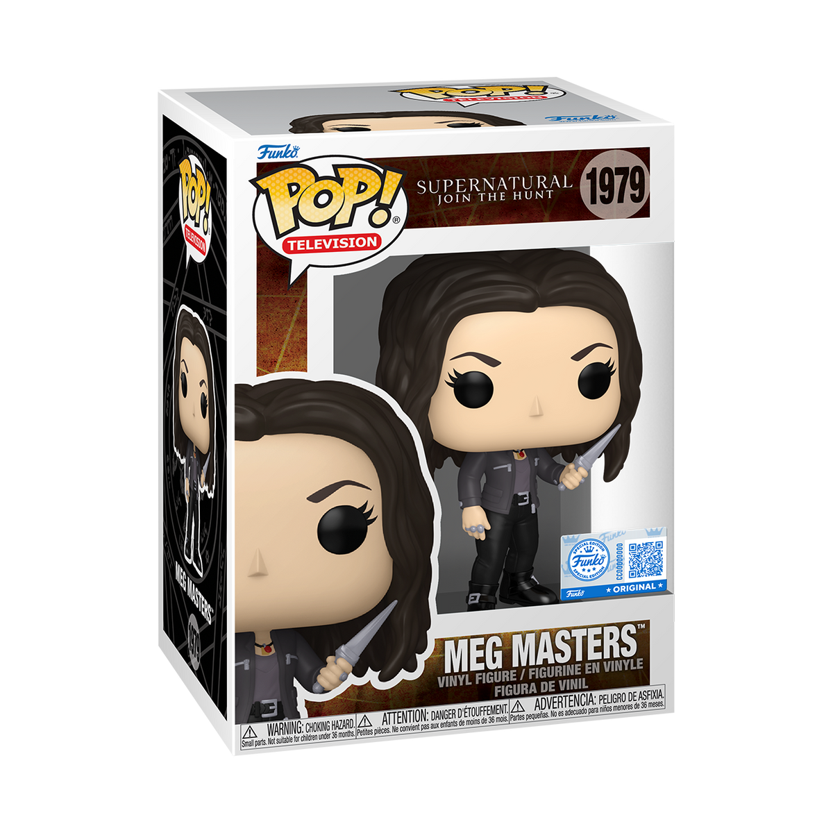 Pop! Meg Masters - US 7029