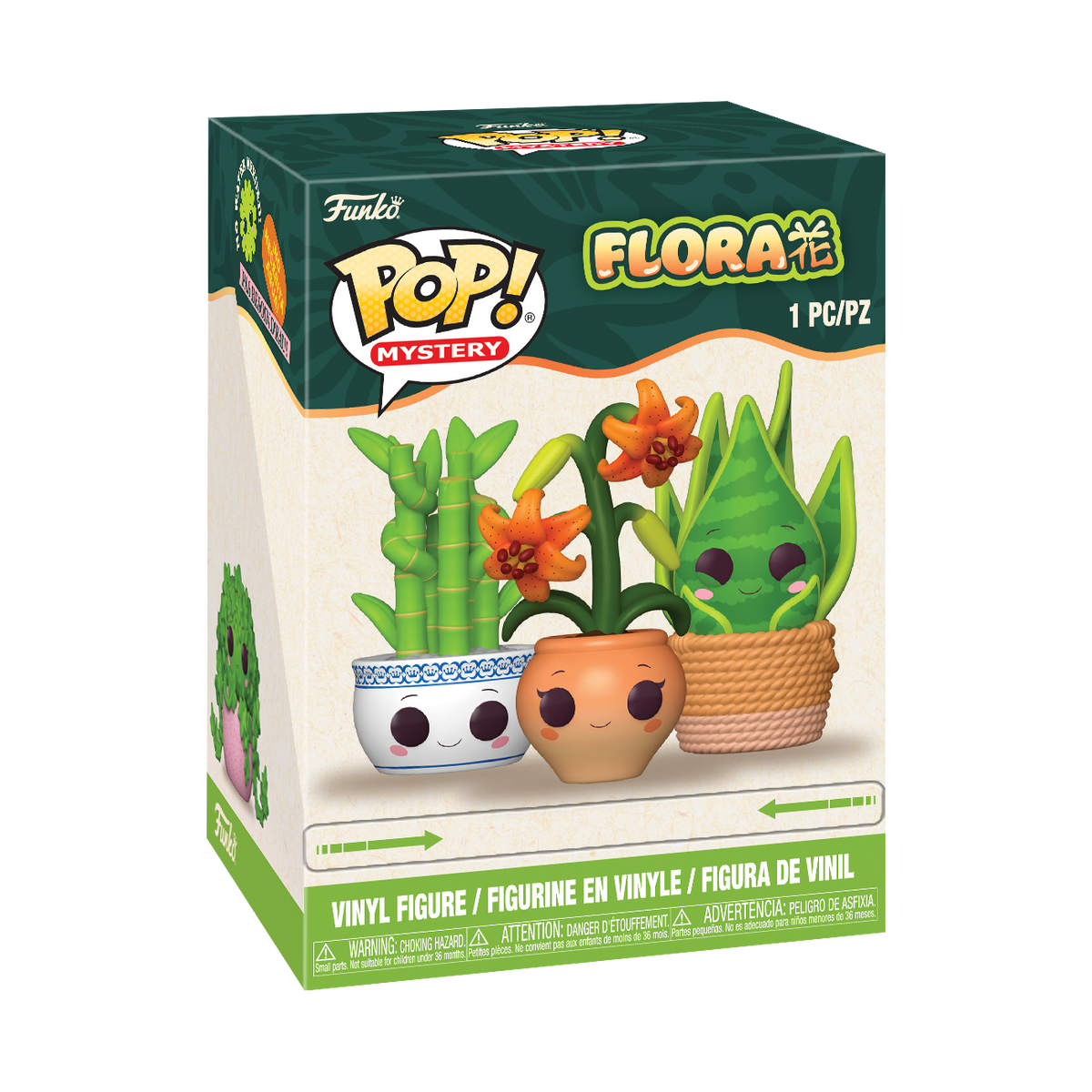 Pop! Mystery Flora - US 4123