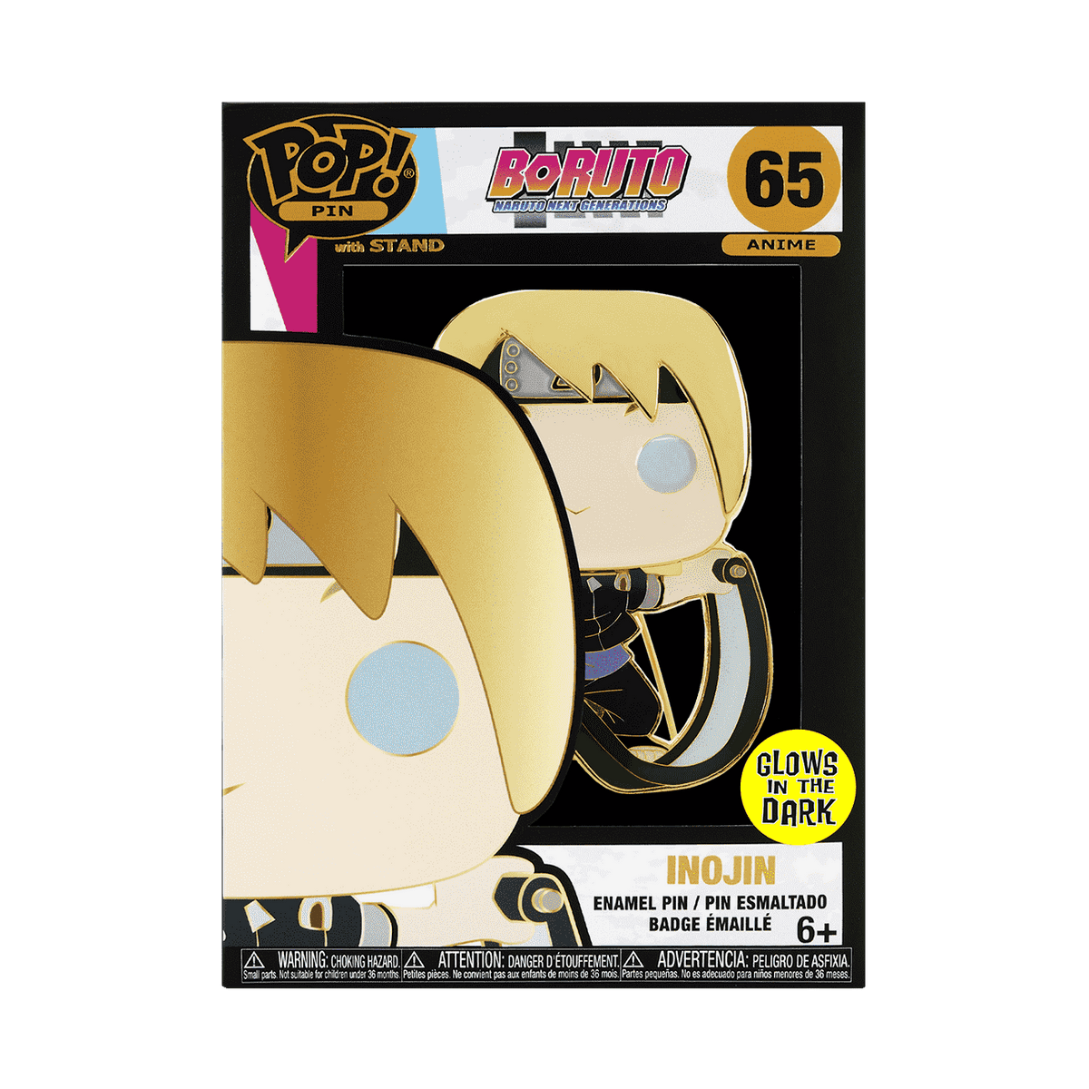 Pop! Pin Inojin (Glow) - US 0560